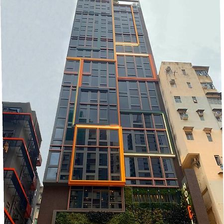 E Hotel Hongkong Zewnętrze zdjęcie