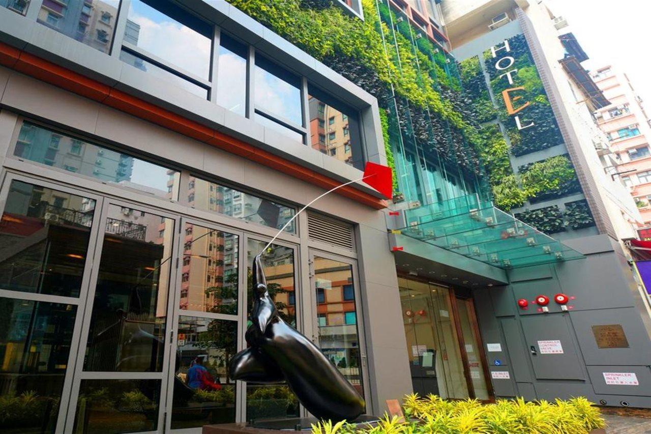 E Hotel Hongkong Zewnętrze zdjęcie
