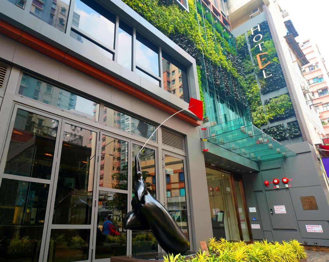 E Hotel Hongkong Zewnętrze zdjęcie