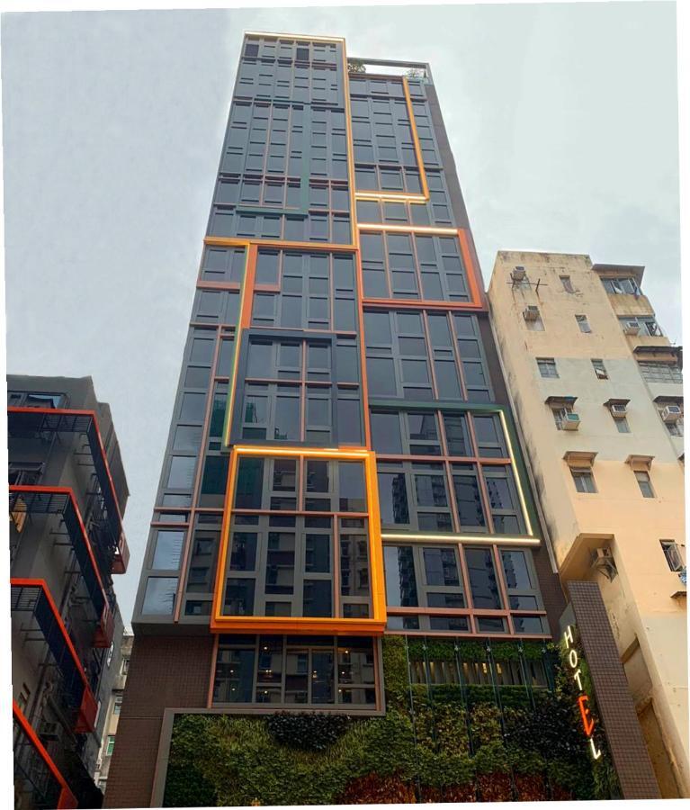 E Hotel Hongkong Zewnętrze zdjęcie