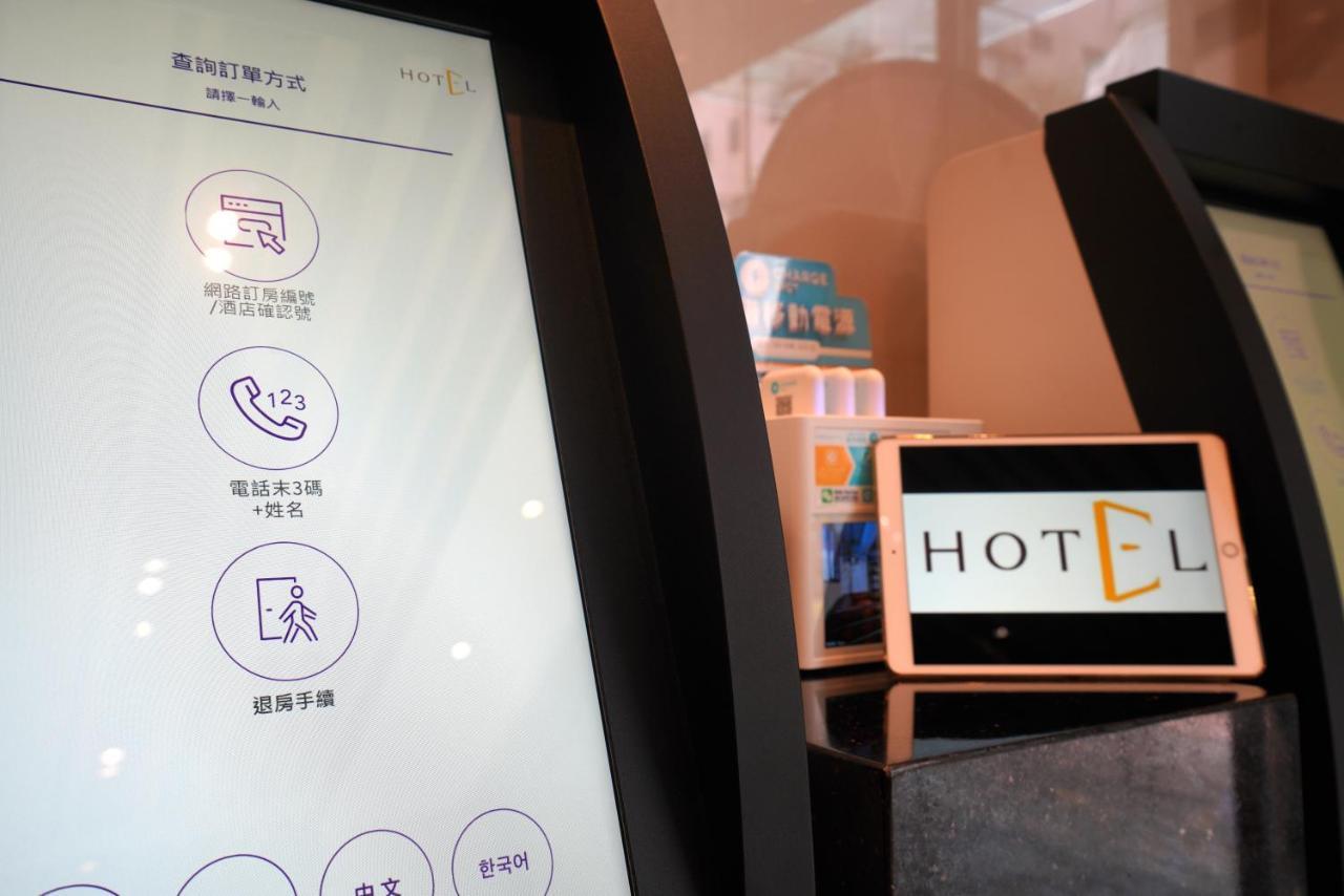 E Hotel Hongkong Zewnętrze zdjęcie